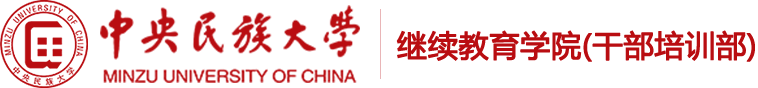 电竞数据
